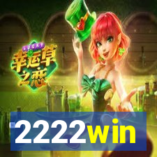 2222win