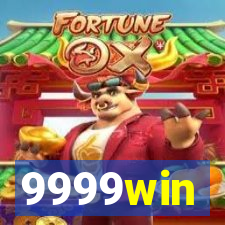 9999win