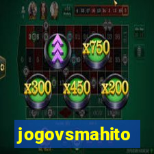 jogovsmahito