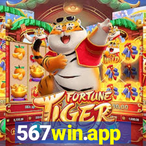 567win.app