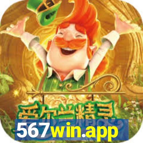 567win.app