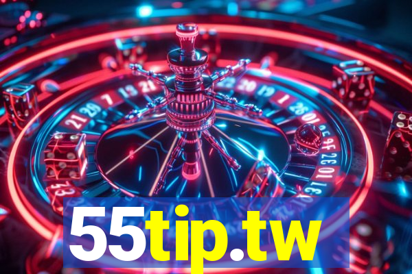 55tip.tw