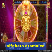 alfabeto aramaico