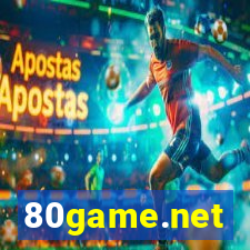 80game.net