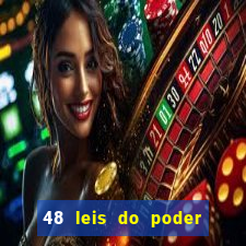 48 leis do poder pdf google drive