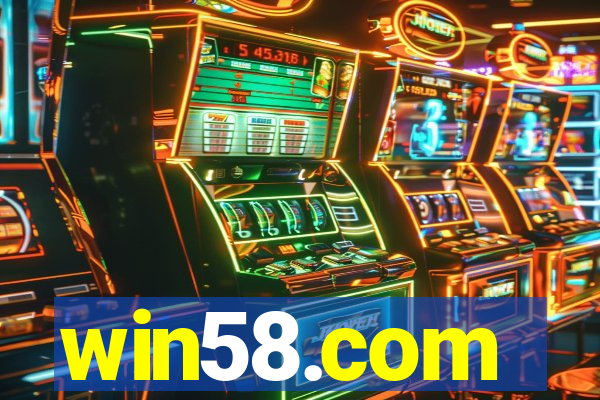 win58.com