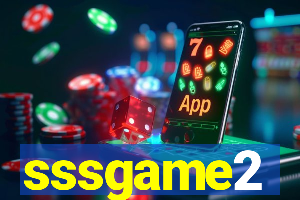 sssgame2