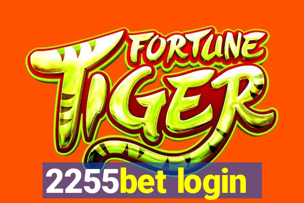 2255bet login