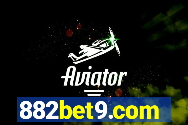 882bet9.com