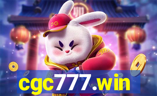 cgc777.win