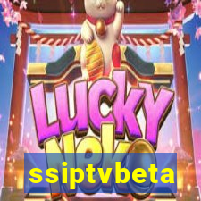 ssiptvbeta