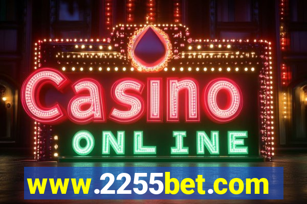 www.2255bet.com